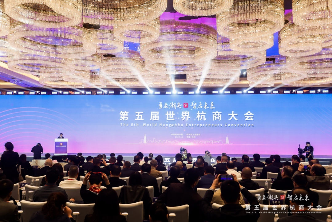 中豪控股榮登2023杭州市“民營企業100強”、“民營企業服務業50強”榜單